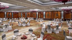 The Taj Krishna Hyderabad Corporate MICE Booking